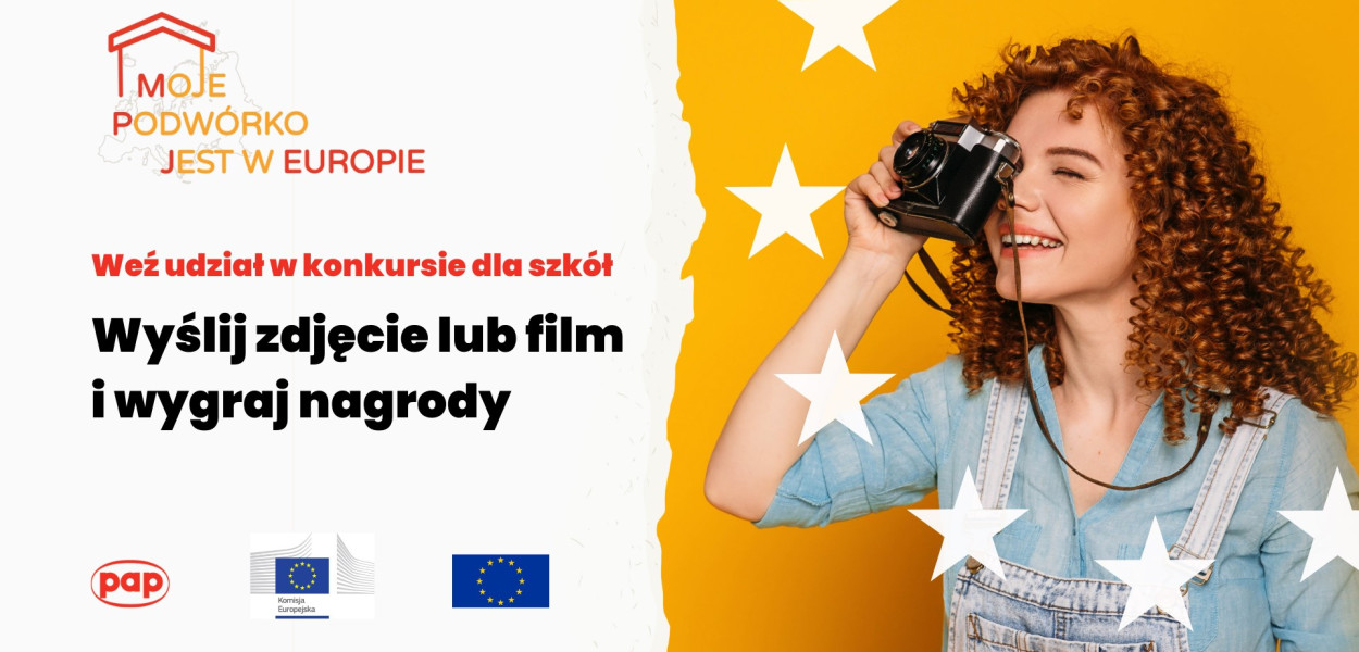 Serwis Samorządowy PAP