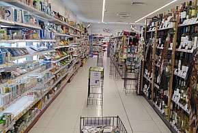 Od stycznia nowe przepisy. W każdym sklepie pojawi się to urządzenie-12359