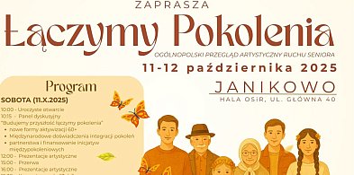 Janikowo gospodarzem ogólnopolskiej inicjatywy dialogu międzypokoleniowego-12200