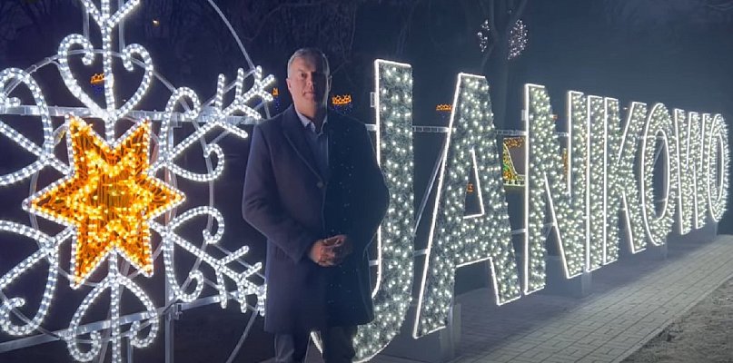 Burmistrz Janikowa złożył życzenia mieszkańcom. Zobaczcie film! - 12799